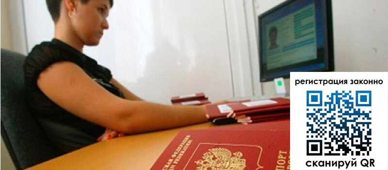 форма 3 в Краснознаменске форма 3 в Краснознаменске